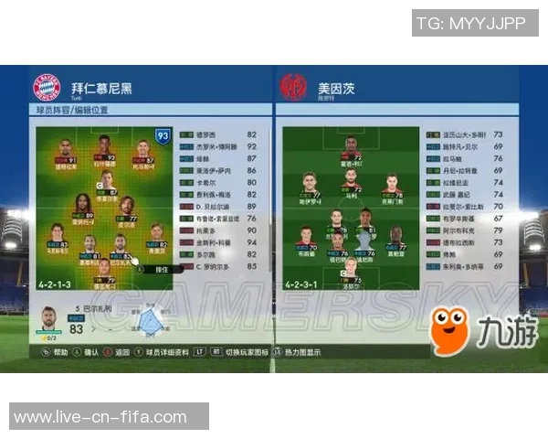 实况足球MD全新玩法揭秘带你体验真实足球的激情与乐趣